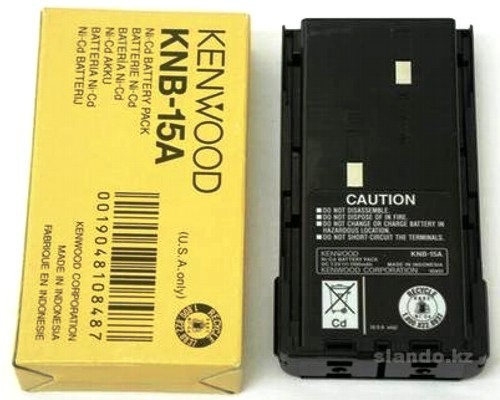 Pin bộ đàm Kenwood KNB-15